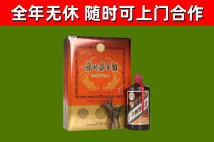 防城港市烟酒回收汉帝茅台.jpg