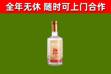 防城港市回收郎酒