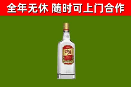 防城港市回收尖庄酒