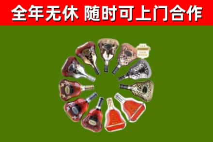 防城港市回收XO