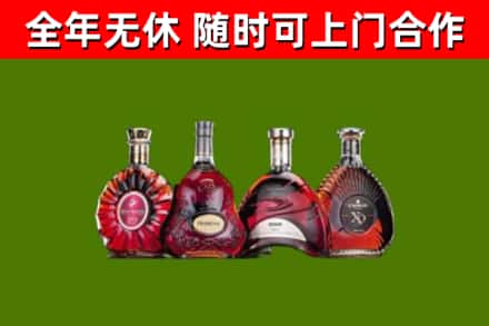 防城港市烟酒回收洋酒.jpg